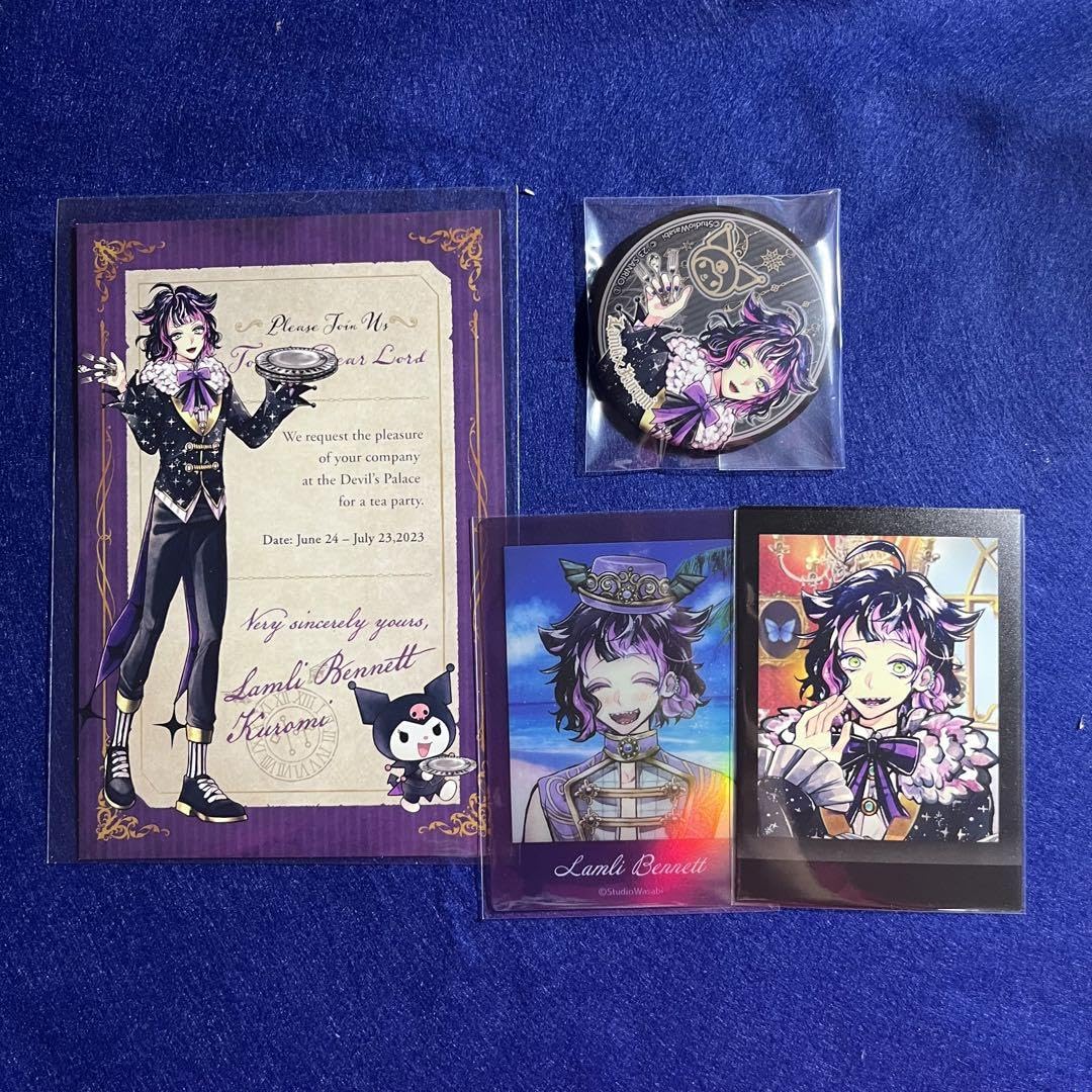 あくねこ ラムリ セット Amazon.co.jp: あくねこ 悪魔執事と黒い