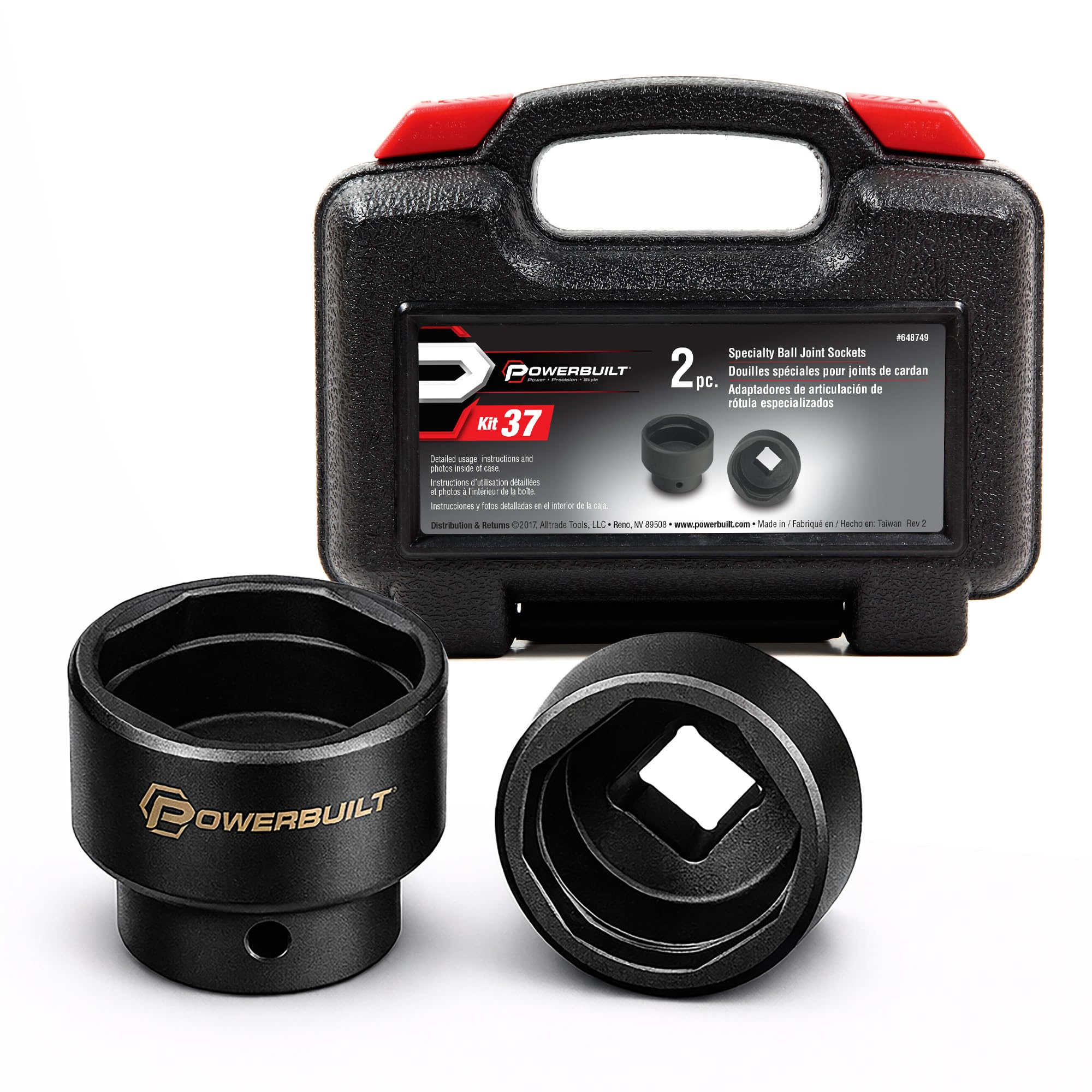 Alltrade 648749キット32?Specialtyボールジョイントソケットツールセット 2mvetro Amazon | Alltrade 648749キット32 Specialtyボールジョイントソケット