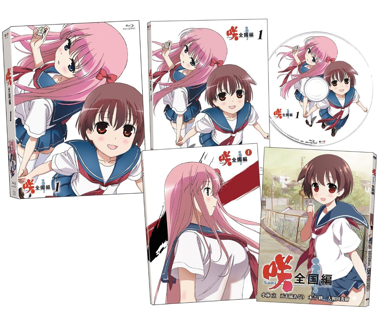 咲-Saki- 全国編 ミニ色紙 5種類セット｜おもちゃ