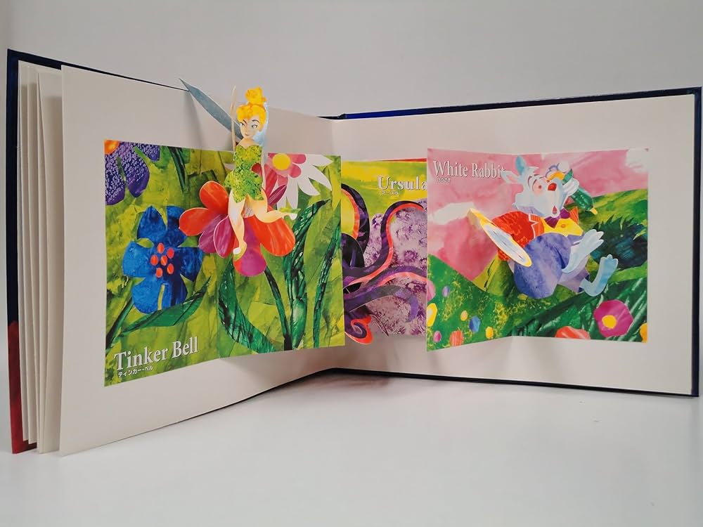 ABCディズニー (めくりしかけえほん) | ロバート サブダ, Sabuda