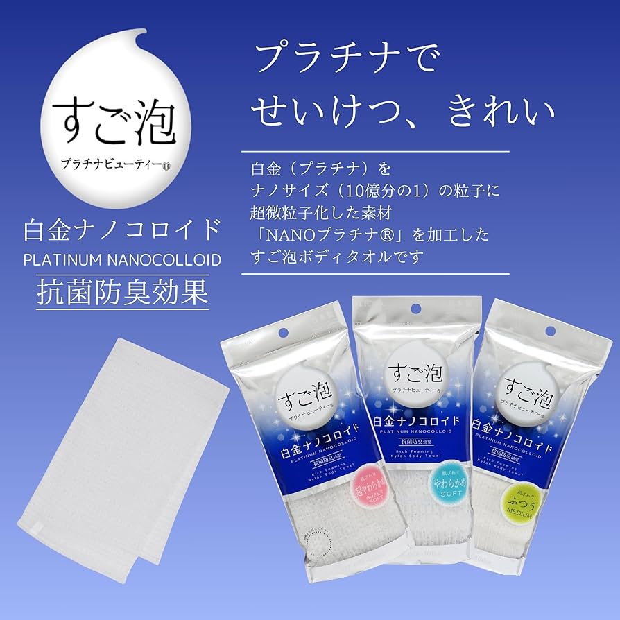 わた子になります DOLK×Floral Garden×ふにゃほわ×MYOU DOLL】 Sandra 三毛猫