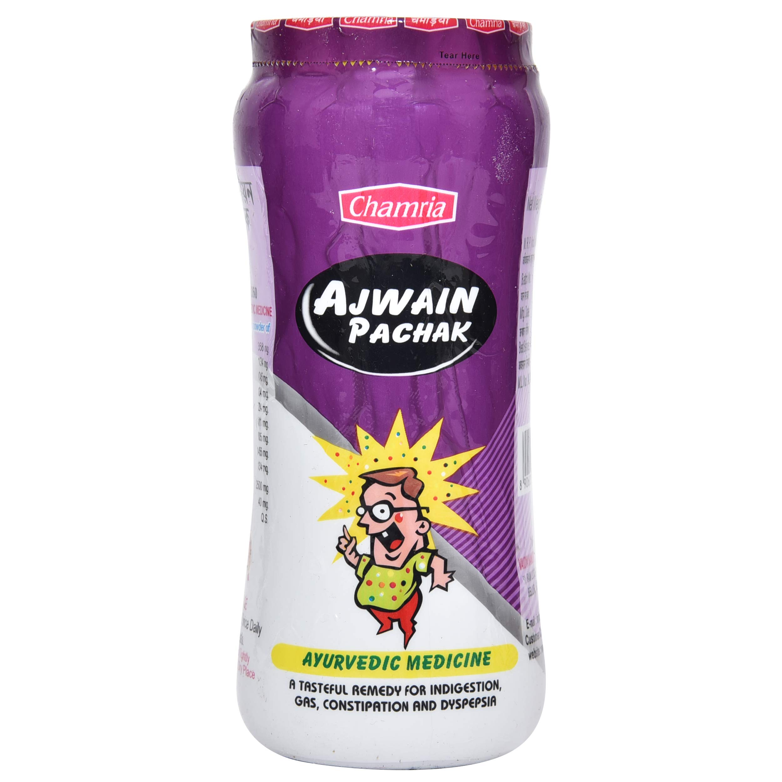 See full amazon price history chart for CHAMRIA AJWAIN PACHAK PACK OF 4 CHAMRIA AJWAIN PACHAK PACK OF 4 (B0DH2HW3JX) Amazon Price History, Amazon Price Tracker
