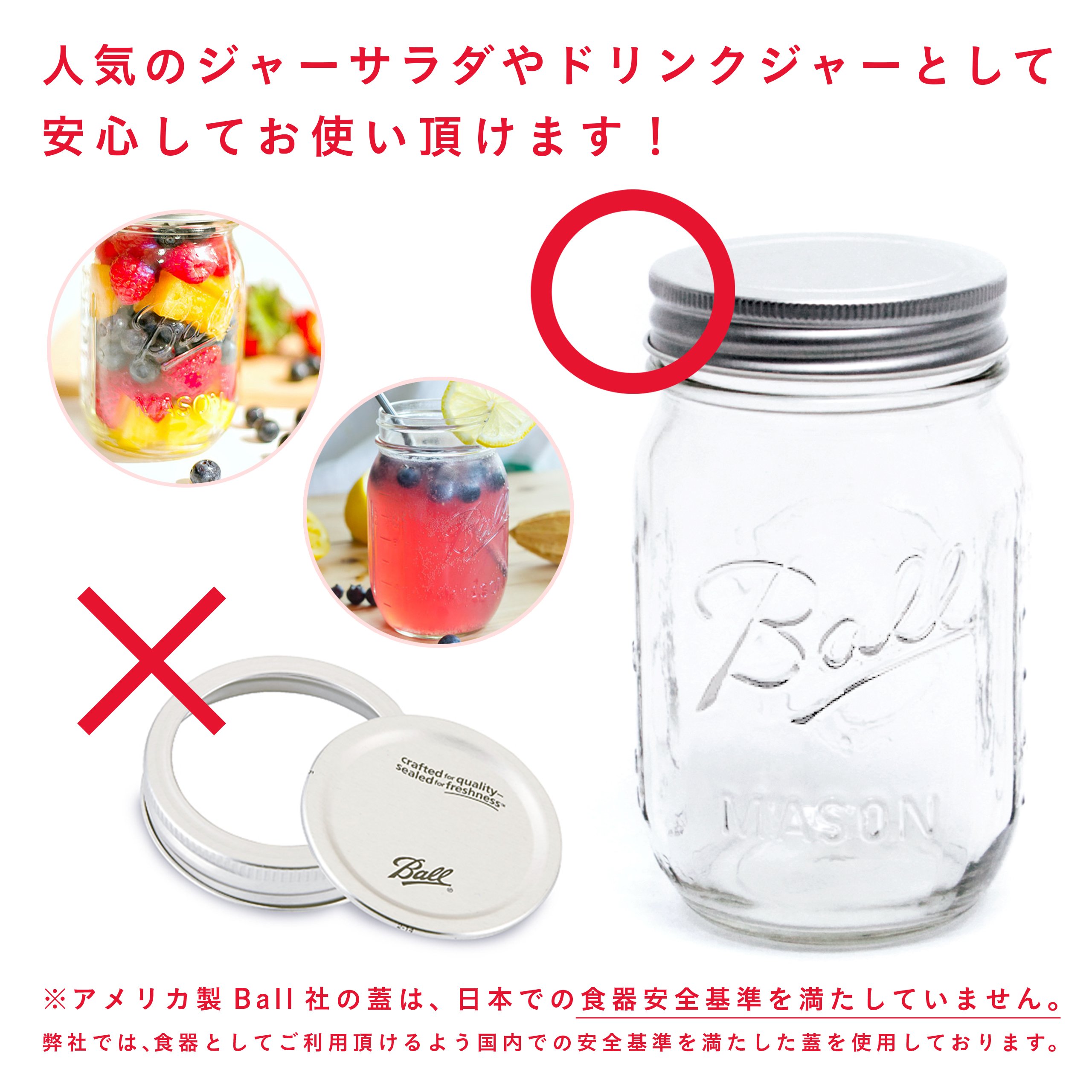 Amazon.co.jp: Ball メイソンジャー パープル 100周年記念 16oz 480ml