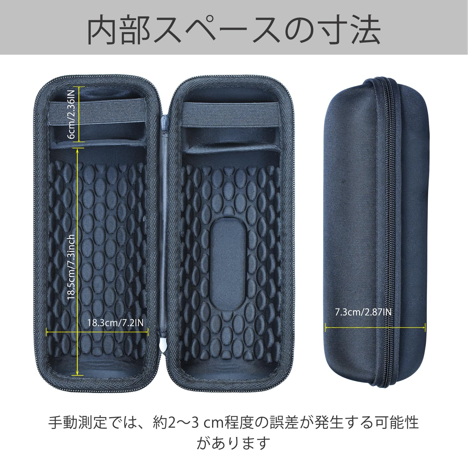 Amazon | 収納ケース 互換品 for JBL Flip 7 / 6 FLIP7 FLIP6