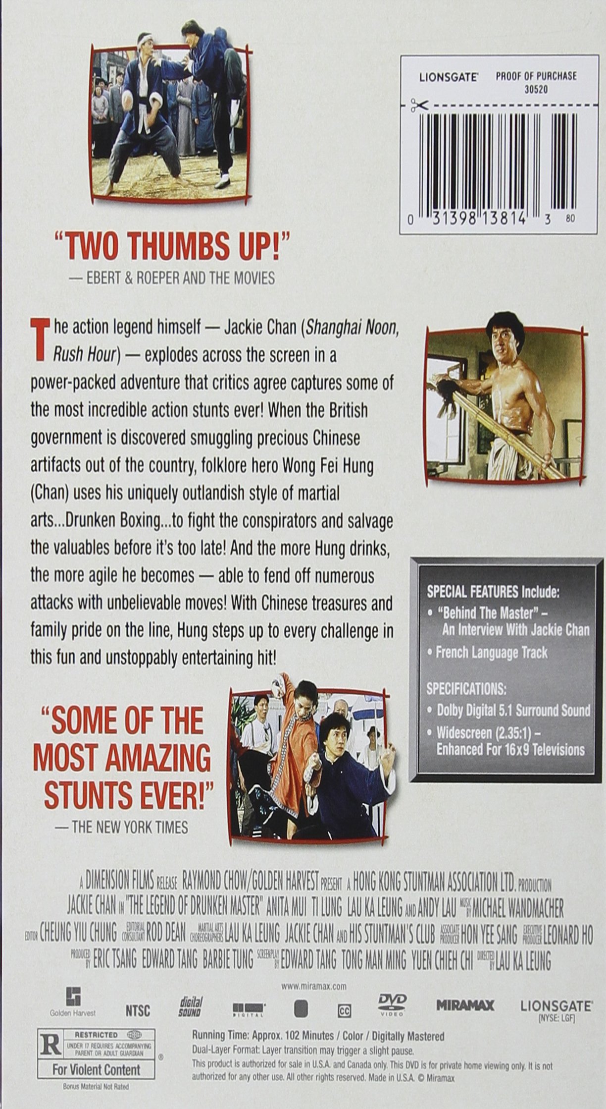 The Legend Of Drunken Master Desertcart Senegal