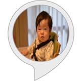 禅くんの生後日数