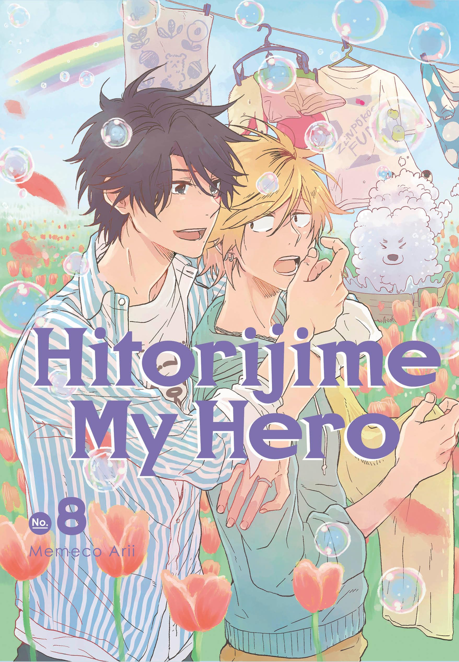 Hitorijime My Hero 8 Paperback – 10 November 2020