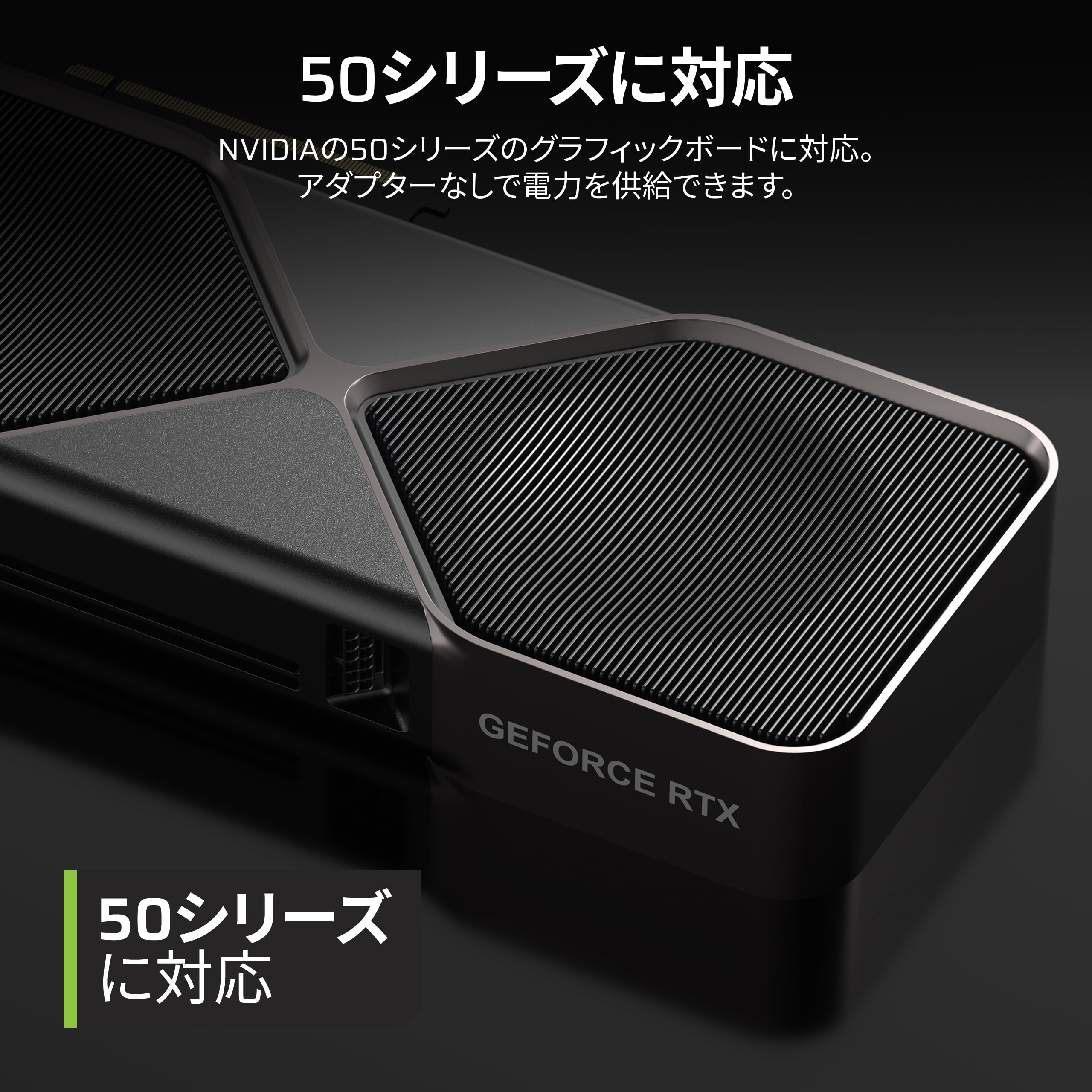 Amazon | CORSAIR HX1500i Shift ATX 3.1 PCIe 5.1 Ready 1500W 電源