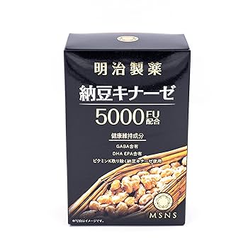 納豆100 楽天市場】【送料無料+5%ポイントバック】和漢SINCA 納豆