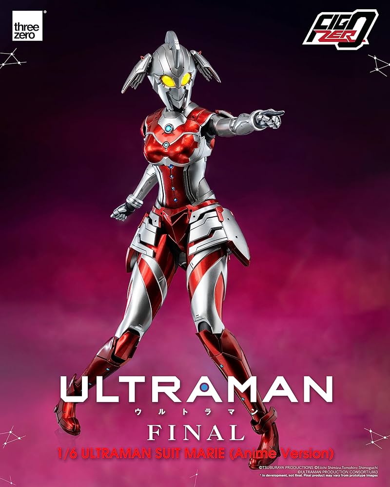 フィグゼロ 1/6 ULTRAMAN SUIT MARIE Amazon.com: threezero FigZero Ultraman Suit Marie (Anime