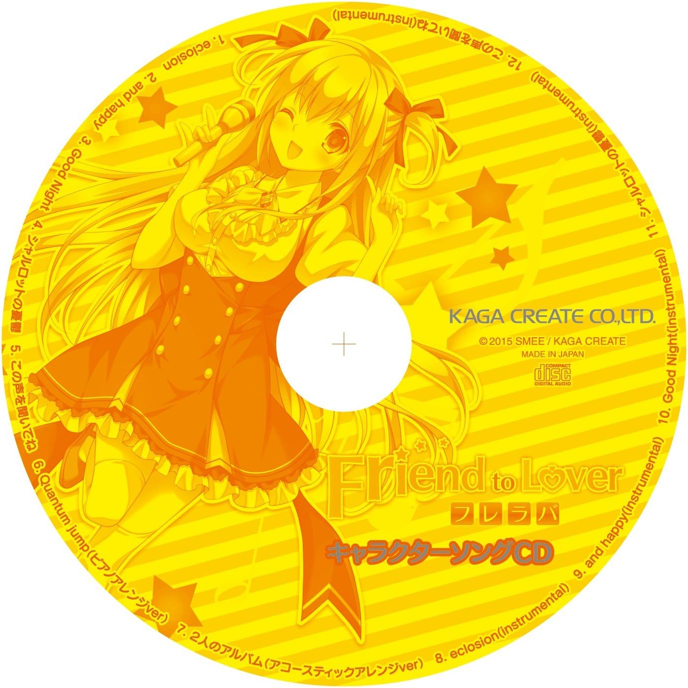 Amazon Friend To Lover フレラバ 初回限定版 特典 キャラクターソングcd 同梱 Ps Vita ゲームソフト Amazon Friend To Lover フレラバ 初回限定版 特典 キャラクターソングcd 同梱 Ps Vita ゲームソフト