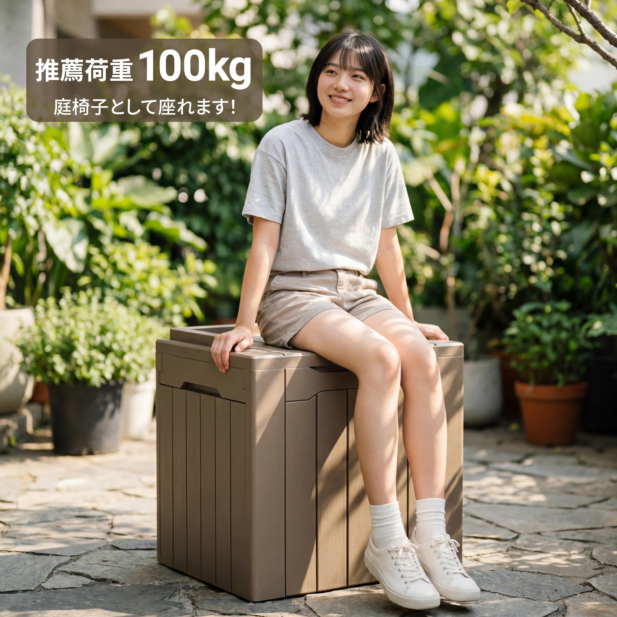 ベランダ 収納 新品 Amazon.co.jp: Alebert｢アレベルト｣ 物置 屋外収納ボックス 106L大