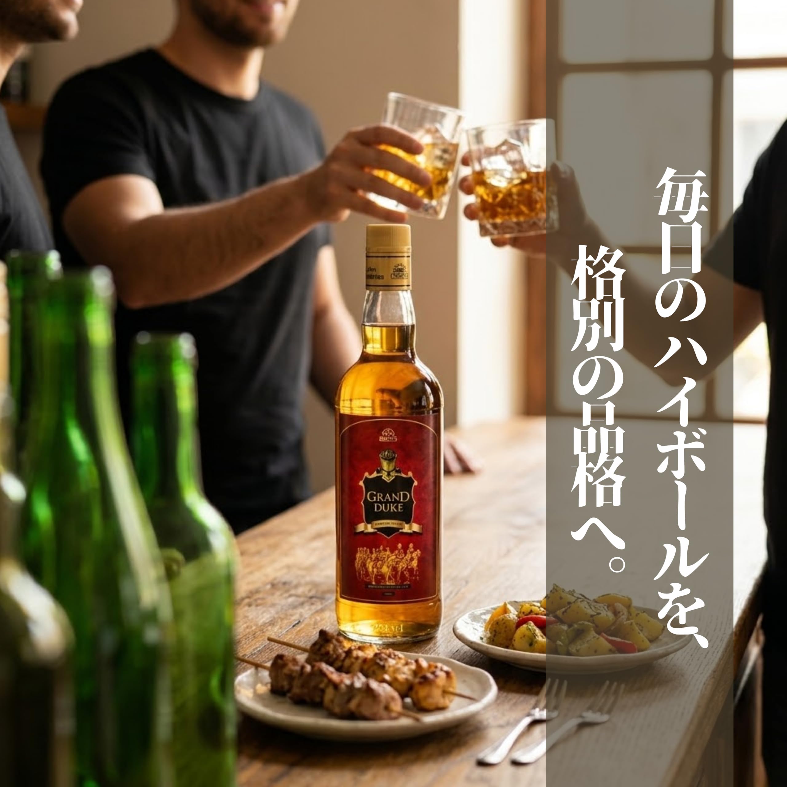 Amazon.co.jp: 【ギフト プレゼントに】グランデューク インディアン