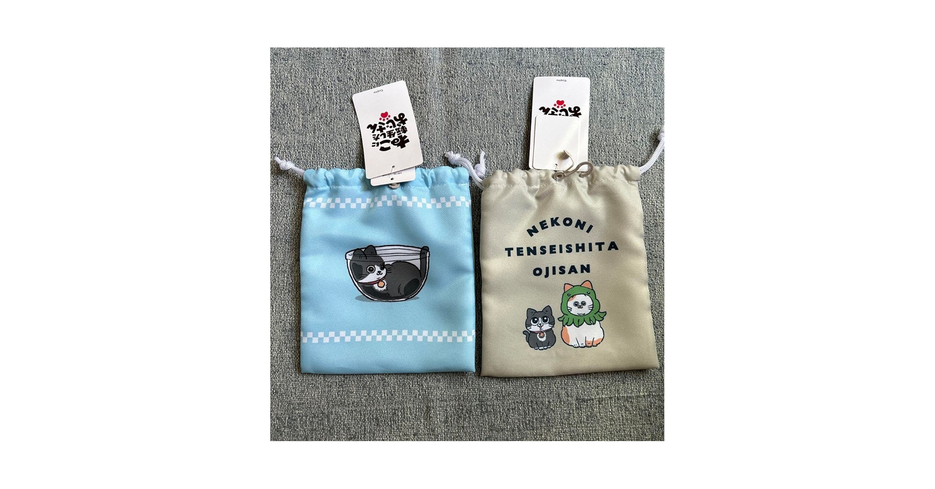 専用…クジラに乗った子猫ちゃん 巾着型スマホポーチ…他１点 楽天市場】巾着 ねこ肯定感 定番 ぬいぐるみ 収納 ミニポーチ