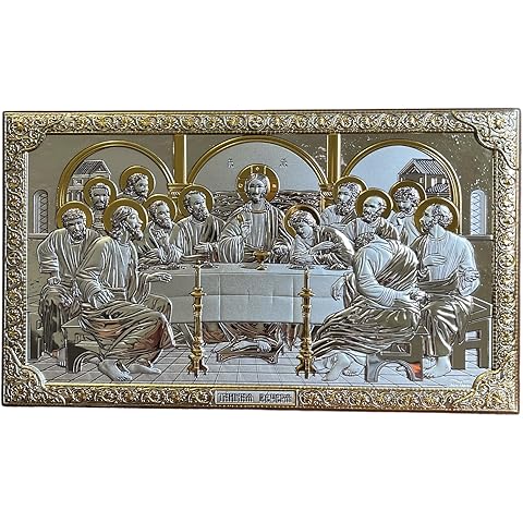 (Р-1/019G/K) Silver christian orthodox icon, gilded, Last Supper, handmade, Greece