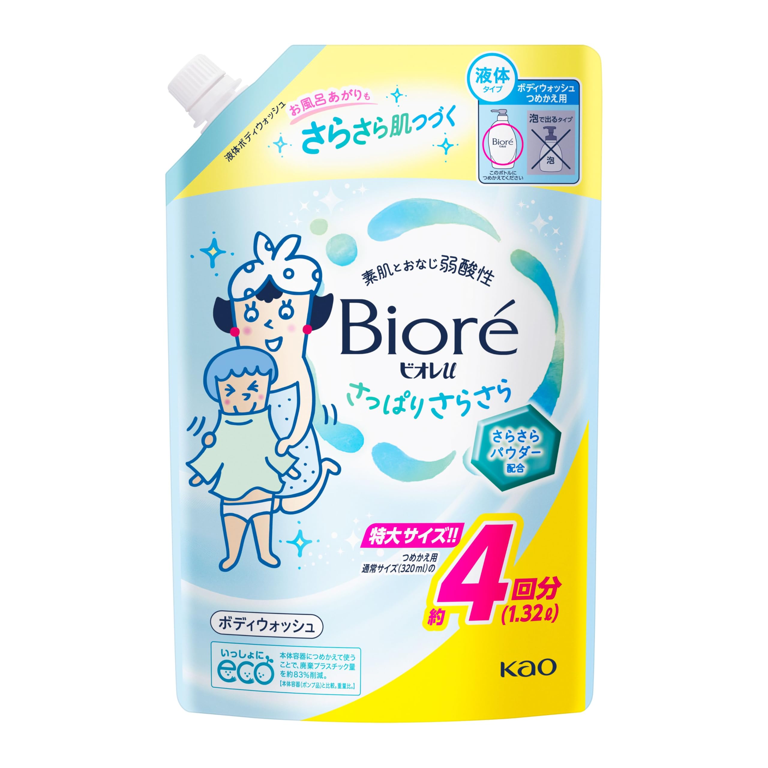 Biore U Body Soap Refreshing Smooth Refill Pack 1.32L Weakly Acidic Safe for Baby Skin