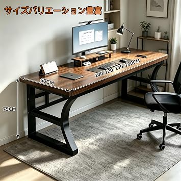 パソコンデスク テレワークデスク 机 pcデスク 作業テーブル PC作業台 収納・ケーブル整理機能付き 耐荷重300kg 無垢材 厚いデスクトップ25mm 防水・耐傷仕様 学習机 コンパクト 省スペース 在宅勤務 頑丈で組立簡単 おしゃれ 収納 ゲーミングデスク傷に強くブラックフレーム + ナチュラルウッド仕上げ160*60*75cm