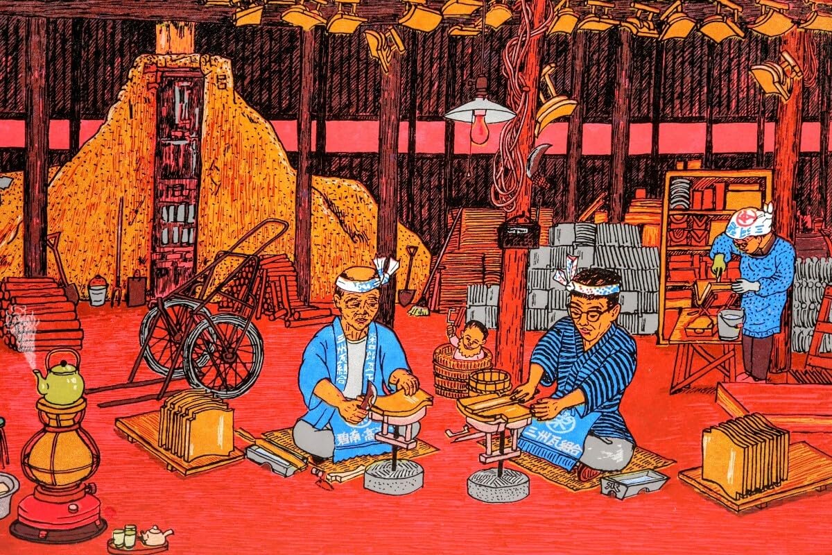 Amazon.co.jp: 真作 斎藤吾朗 木版画「三州瓦 瓦磨き」 画寸 30.5cm