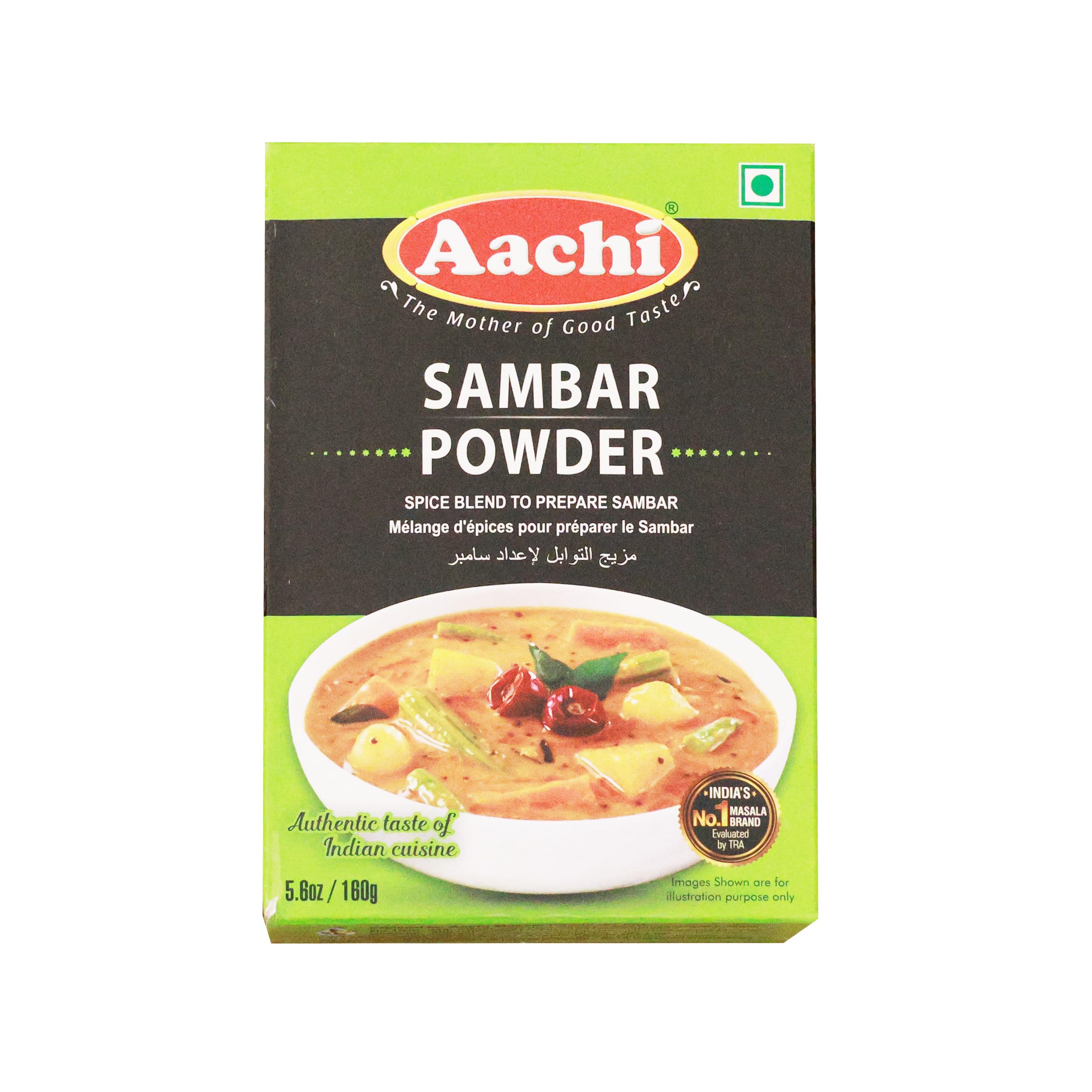 Sambar Powder 7 Oz, 200 Gm