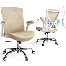 Ergonomic Office Chair 330LBS Home Office Desk Chairs with Lumbar Support | Ergalithic Ergonomic Desk Chair Computer Chair with X-Shaped Mesh PU Leather Flip-Up Arms Gaming Chair for Long HourKhaki