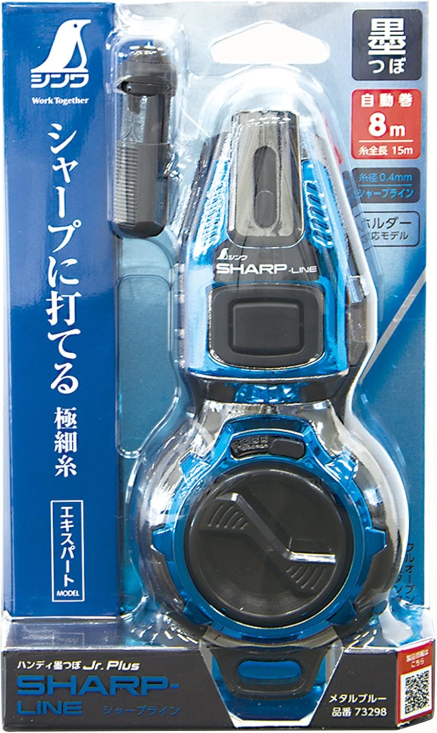 Shinwa Sokutei 73298 Handy Ink Urn Jr. Plus Automatic Mechanical Mechanical Line Metal Blue
