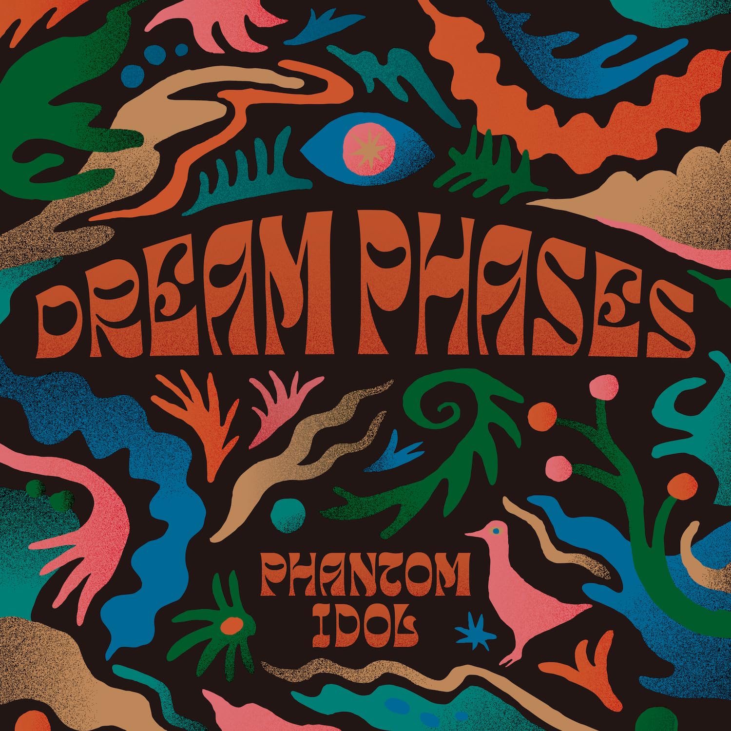 Phantom Idol [VINYL]
