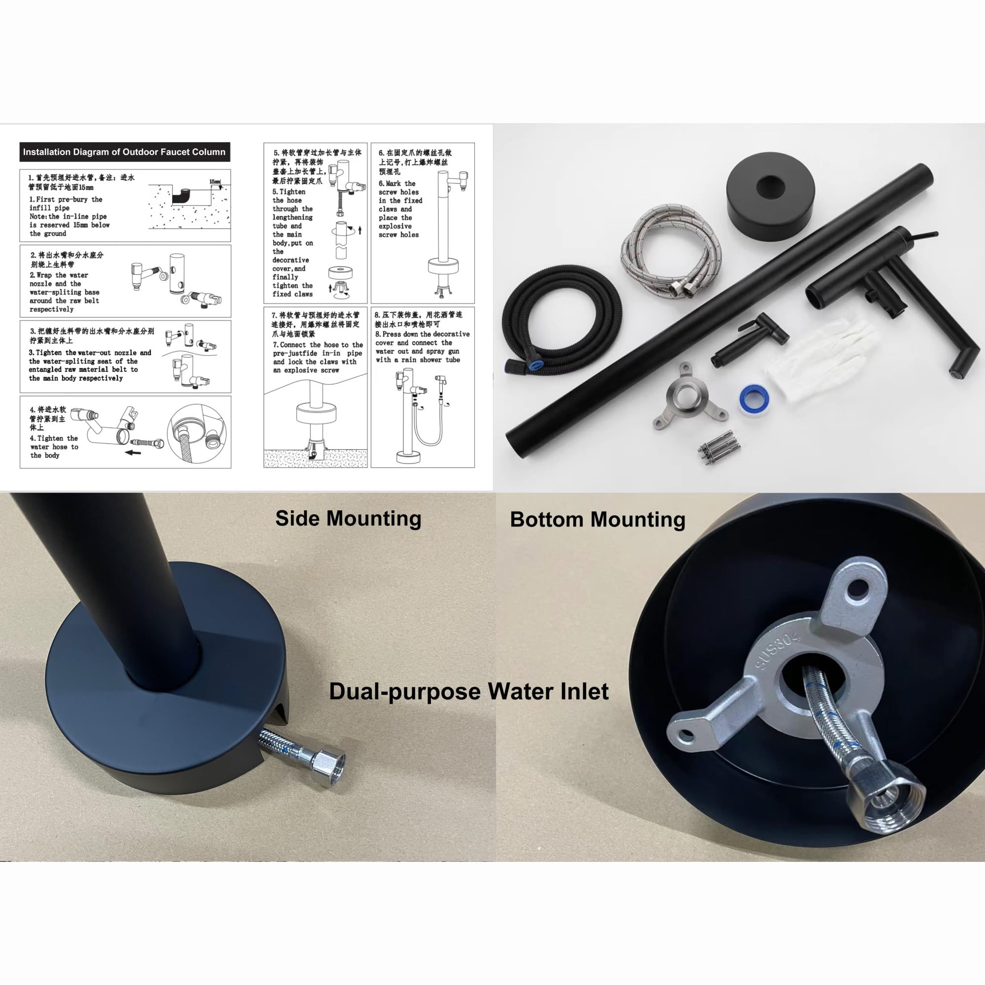 Fontana Da Giardino Moderna In Acciaio Inox Nero - Colonna Con Pistola A Spruzzo 95cm - Foto 3