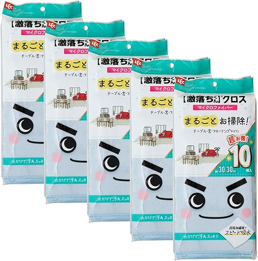 Amazon Co Jp Amazon Co Jp限定 レック 激落ち クロス マイクロファイバー 10枚入 5個パック 計50枚 ホーム キッチン Amazon Co Jp Amazon Co Jp限定 レック 激落ち クロス マイクロファイバー 10枚入 5個パック 計50枚 ホーム キッチン