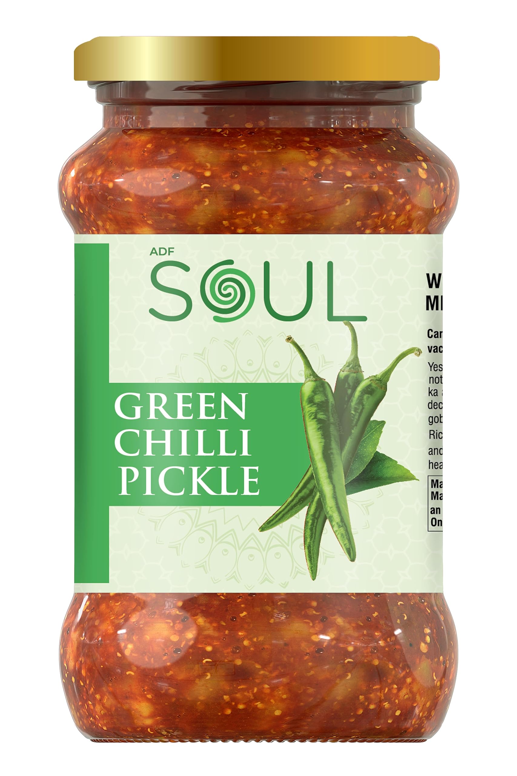 Soul Green Chilli Pickle 375g - Handcrafted Gourmet Zest in Sunflower Oil (B0CHT4WWXH) Amazon Price History, Amazon Price Tracker
