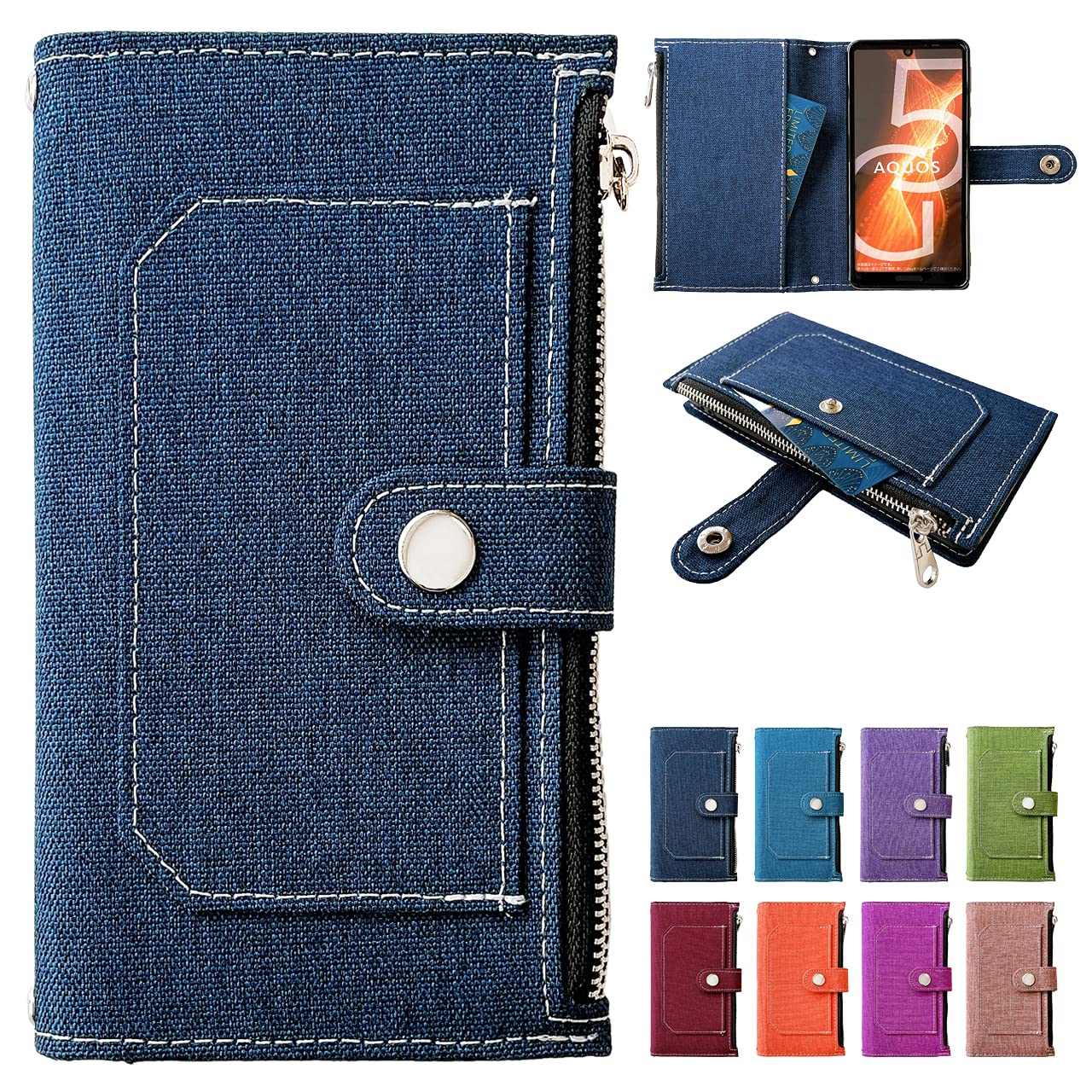 Amazon.co.jp: XPERIA XZ3 SO-01L SOV39 801SO ケース 手帳型 カバー  