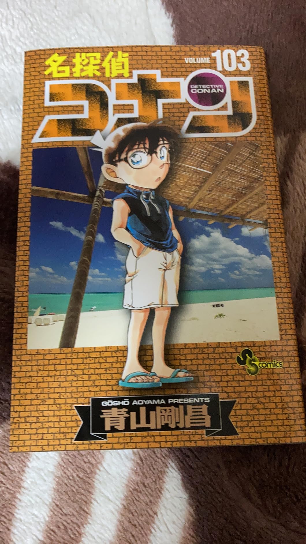 お客様イメージ