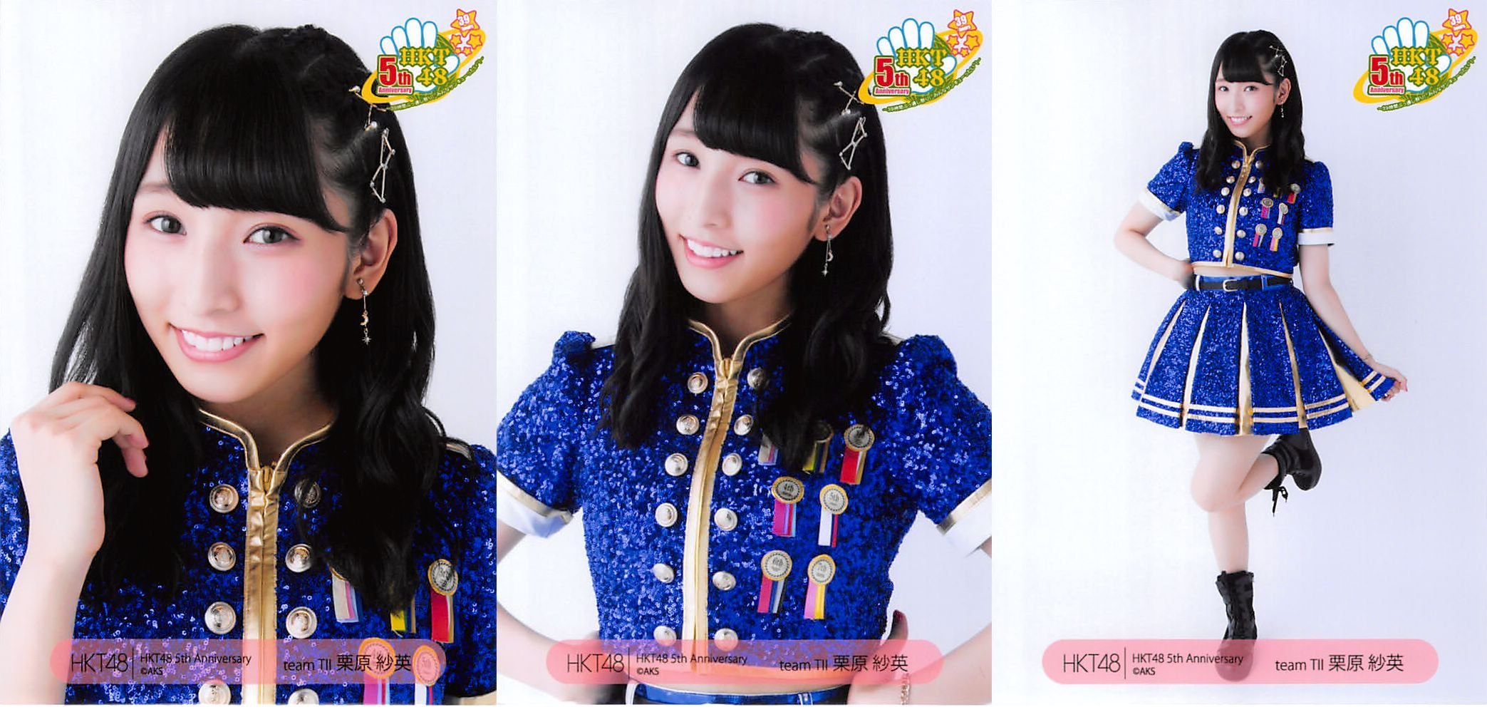hkt48生写真栗原紗英 51IMDkugnrL._AC_SY200_QL15_.jpg