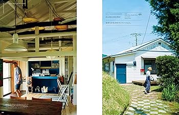 Amazon.co.jp: &Premium(アンド プレミアム) 2024年 10月号