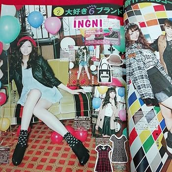 Amazon.co.jp: c-056 SEVENTEEN セブンティーン 2012年10月号 秋服開幕