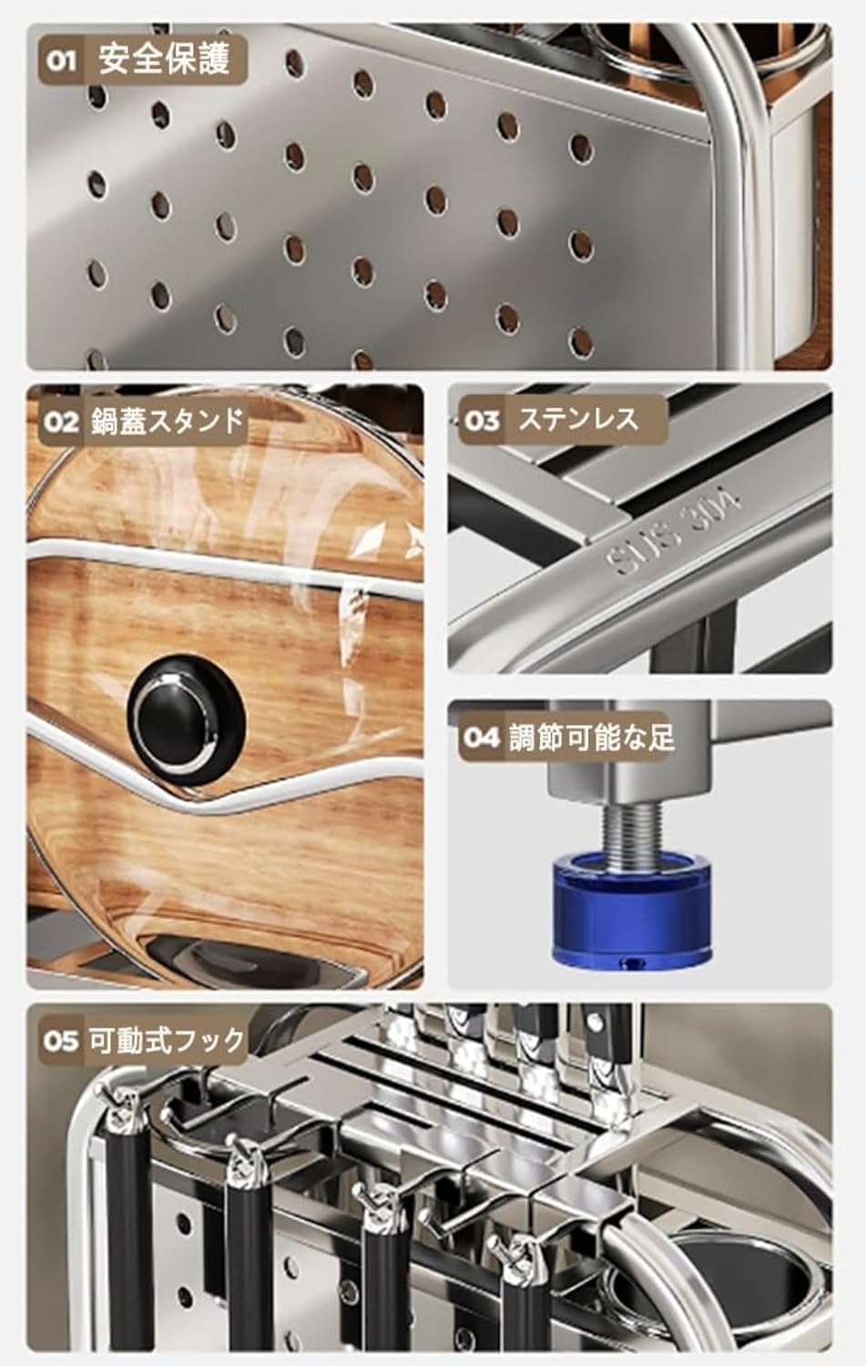 まな板スタンド 立て 包丁スタンド ステンレス ホルダーまな板置き収納 鍋蓋 お箸立て 省スペース 通気性 防錆 多機能 (高さ39