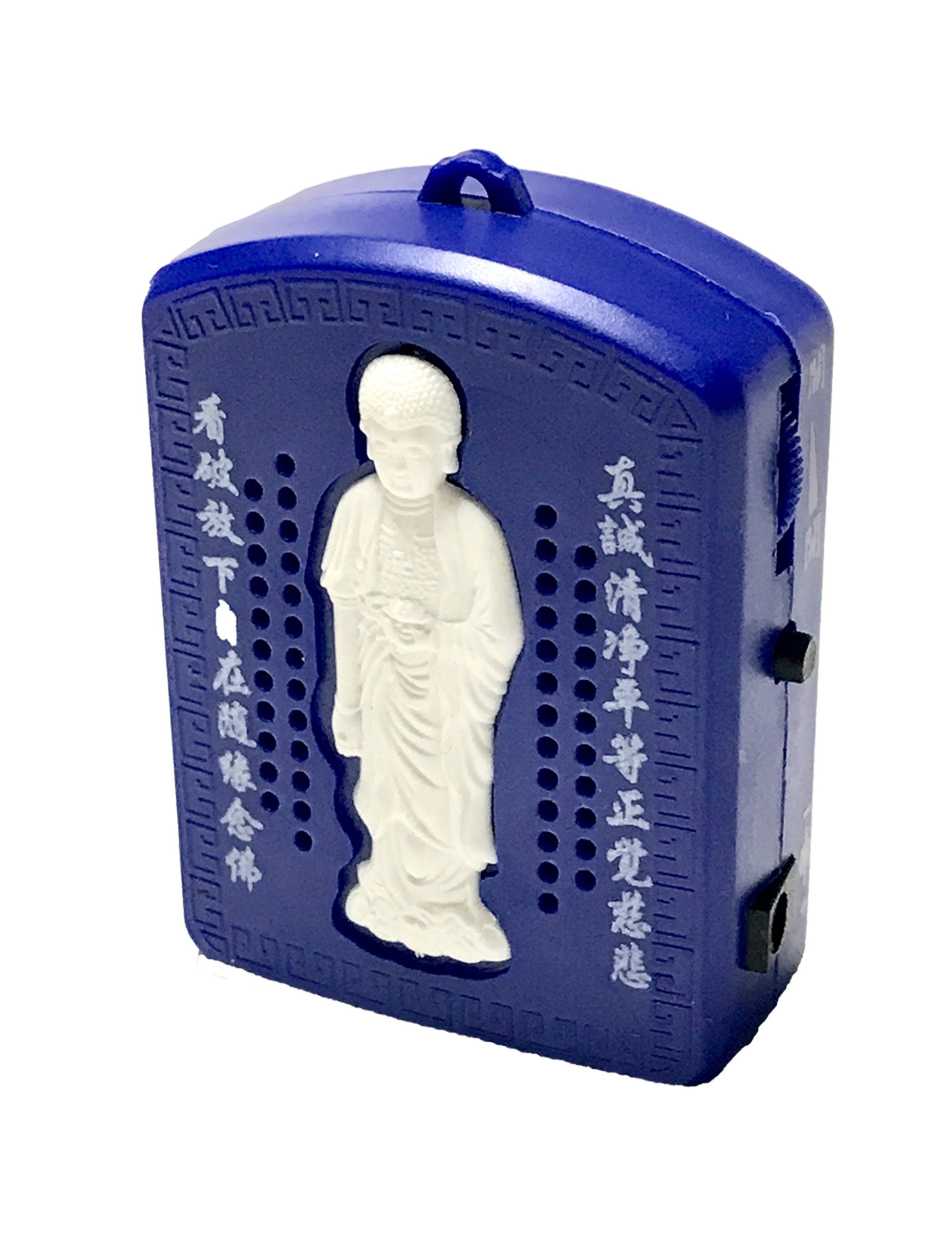 Amazon.co.jp: ブッダマシーン