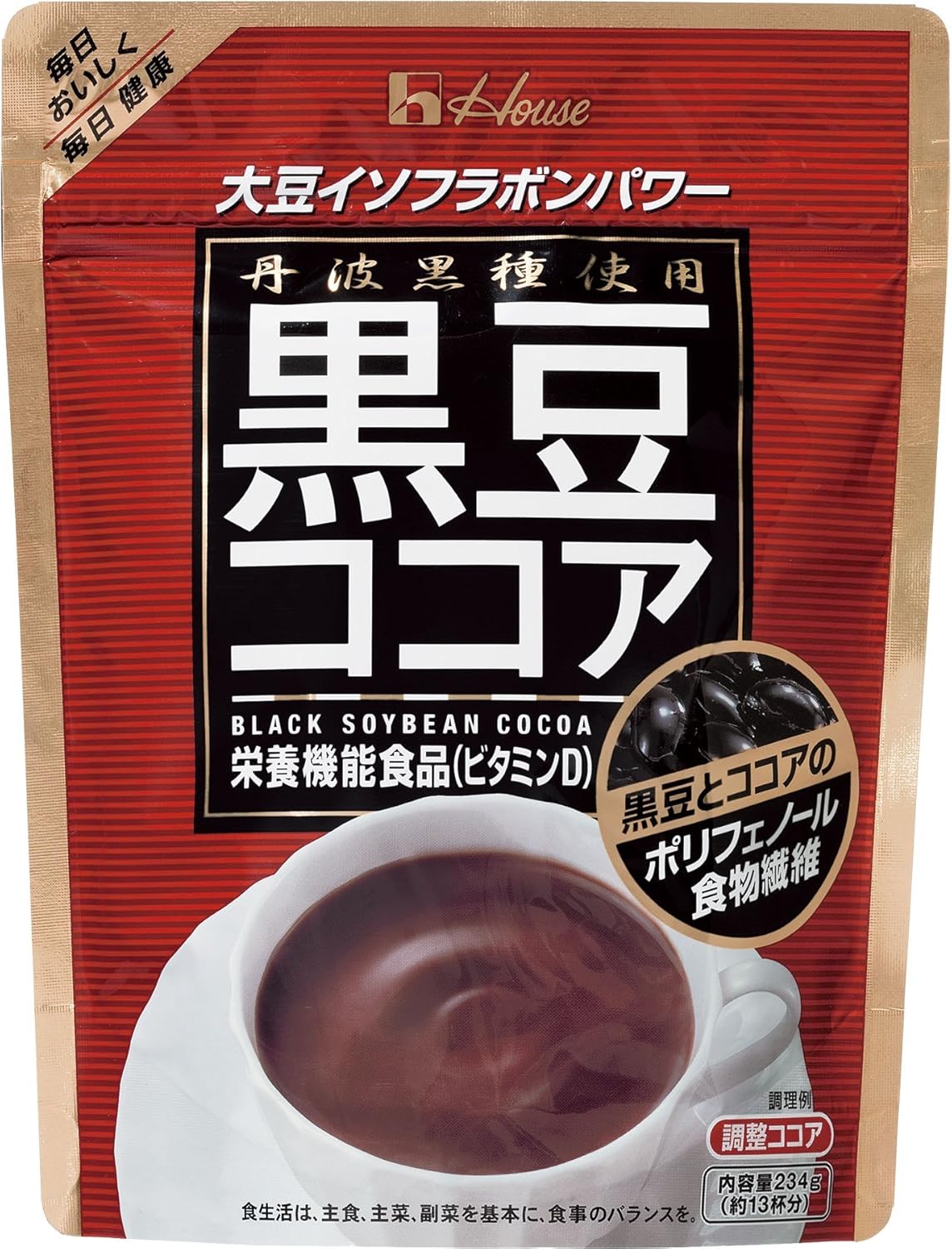 Amazon 黒豆ココア 234g ハウスウェルネスフーズ 黒豆ココア ココア ホットチョコレート 通販 Amazon 黒豆ココア 234g ハウスウェルネスフーズ 黒豆ココア ココア ホットチョコレート 通販