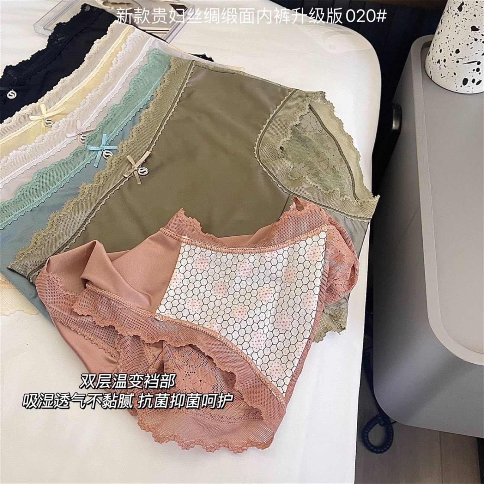 Damen High-Waist-Slip 5-Pack-Frauen-Satin-Höschen Dünne Fraueneiseice Seiden Mit Mittleren Taisten Atmungsaktiven Butt-Bedeckenden Spitzenhips
