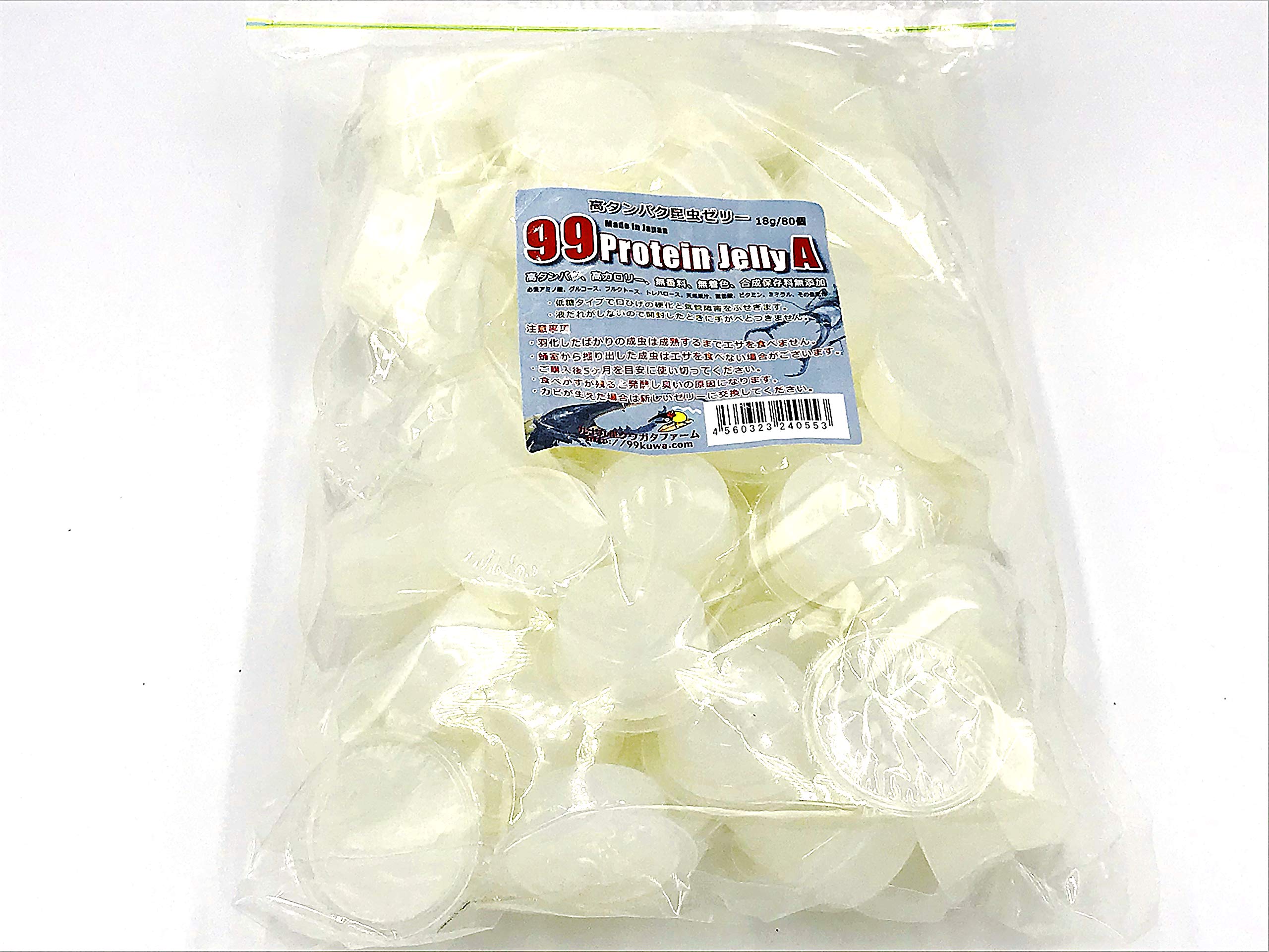 Amazon | 99プロテインゼリーA 18g/80個（日本製クワガタ