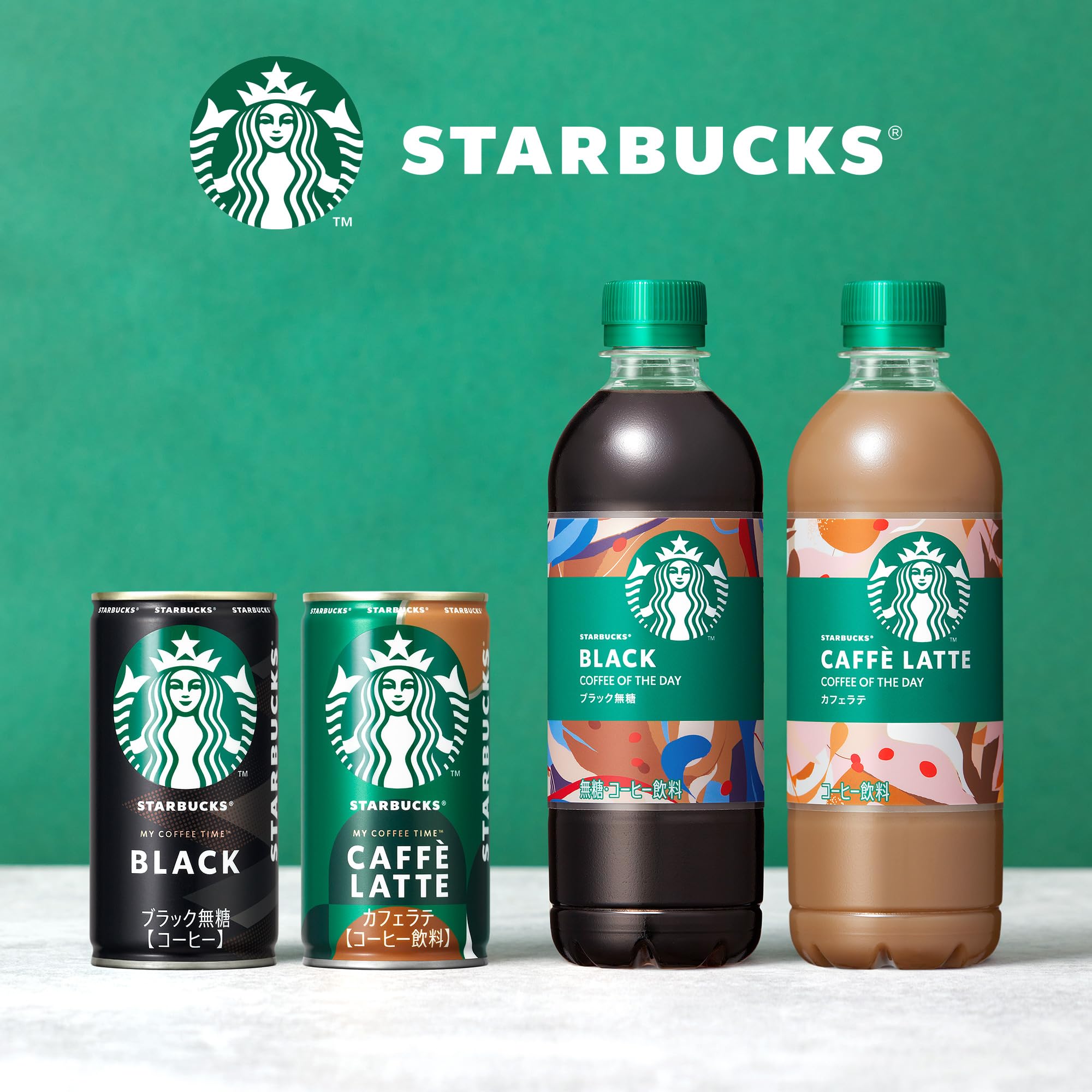 Amazon.co.jp: サントリー スターバックス COFFEE OF THE DAY