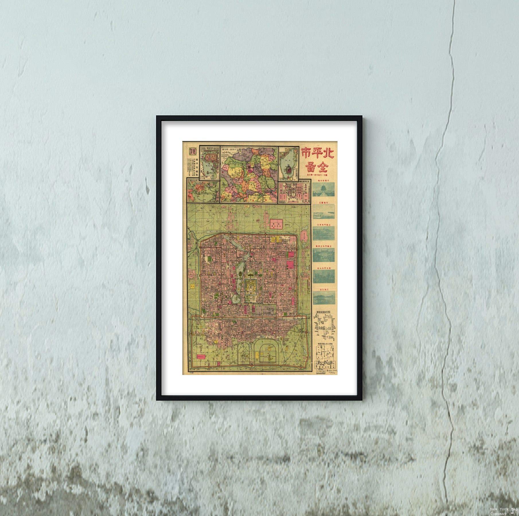1921 Map|Title: Beiping Shi Quan tu|Subject: Beijing|Beijing China|China Map Size: 16 inches x 24 in