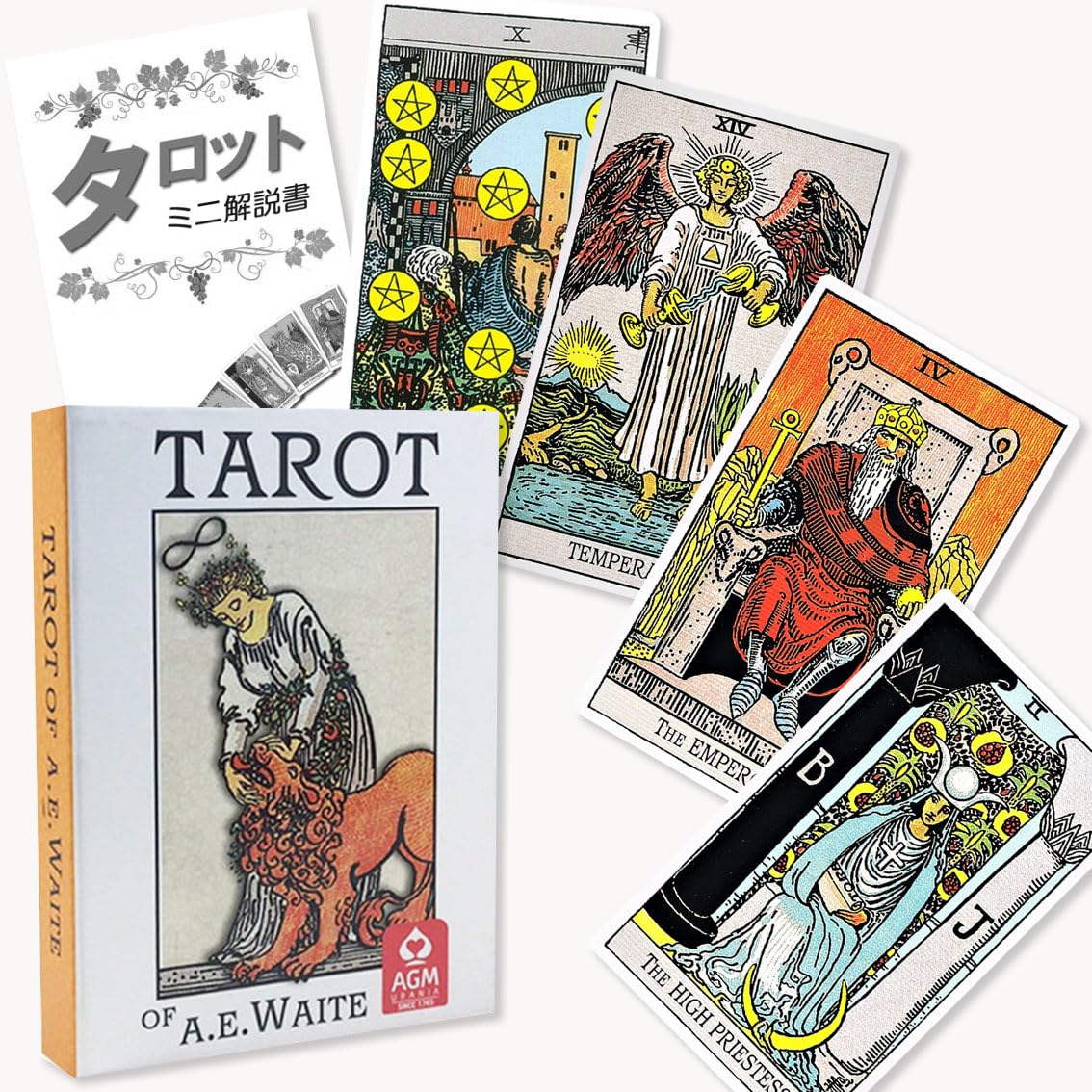Amazon.co.jp: ライダー ウェイト タロット プレミアムエディション