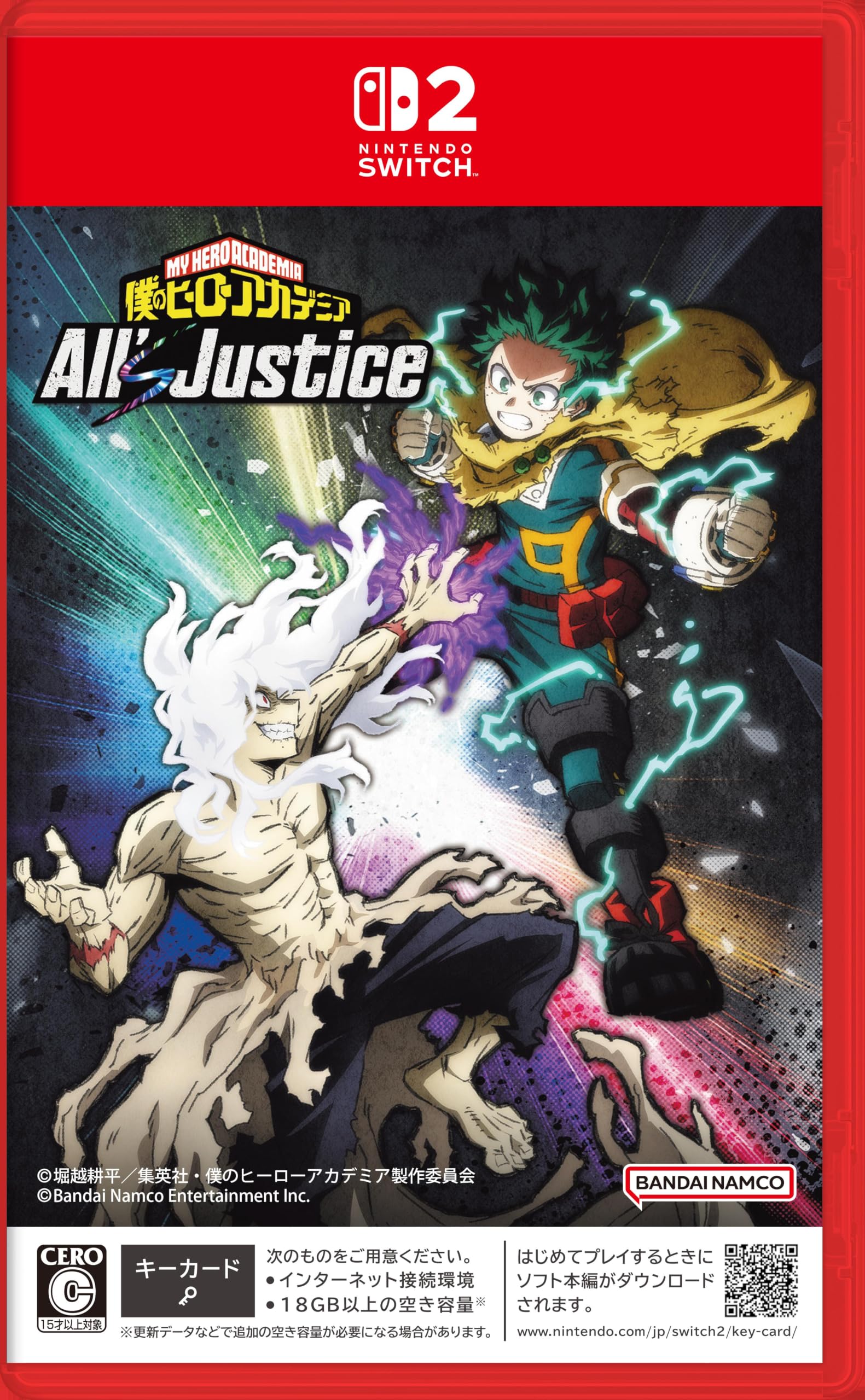 僕のヒーローアカデミア All's Justice -Switch2 【早期購入特典】プレイアブルキャラクター 早期解放パック & ゲーム内通貨 DLC 同梱