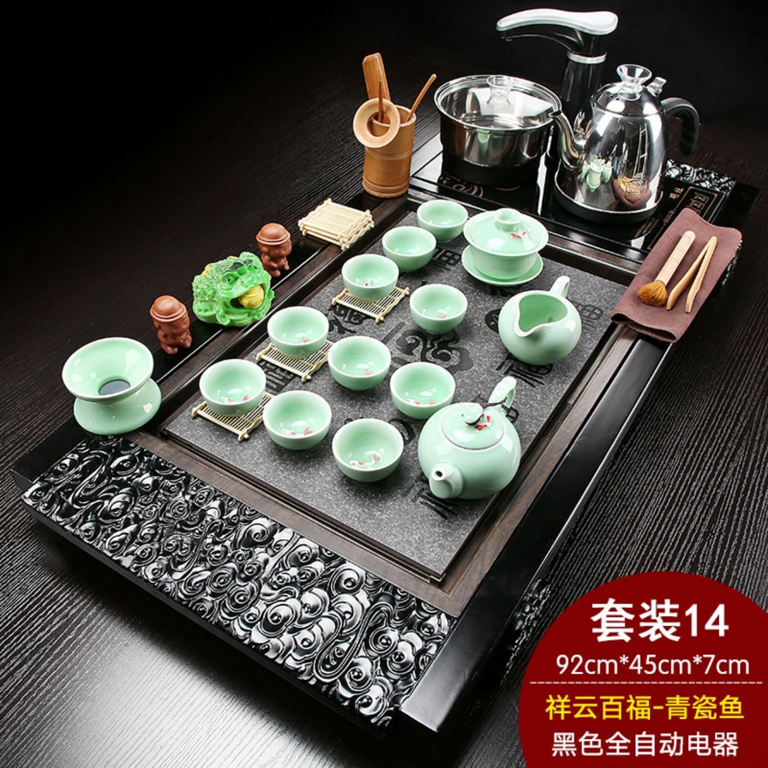 MOYEE Chinese Gongfu Tea Set,Home,Gifting and Office 套装家用 Fully Automatic Tea Set,全自动一体整套 Solid Wood Tea Tray 实木大茶盘 Chinese Gongfu Tea Tray 茶台办公室茶海烧水壶 A492