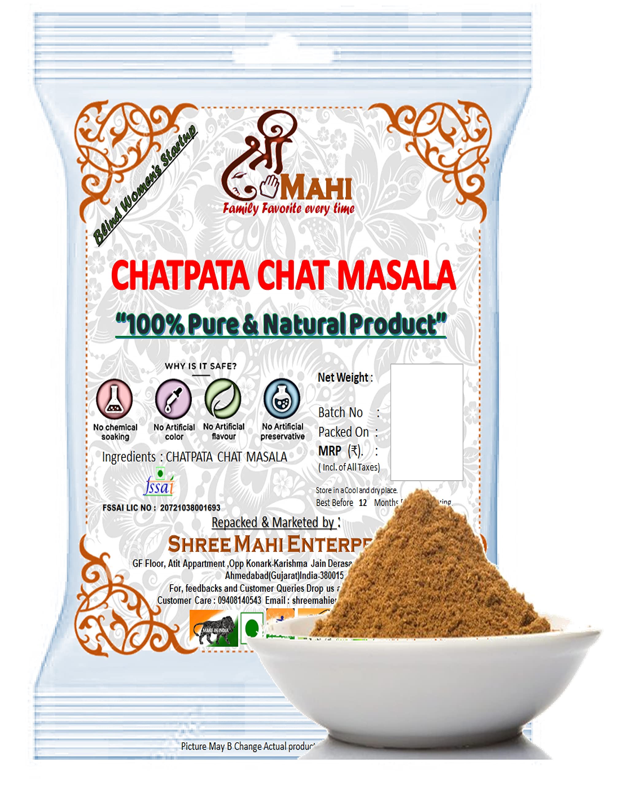 Shree Mahi Special Spices Combo Pack Red Chilli Powder + Kitchen King Masala + Chatpat Chat Masala (100 GRAM EACH) 2