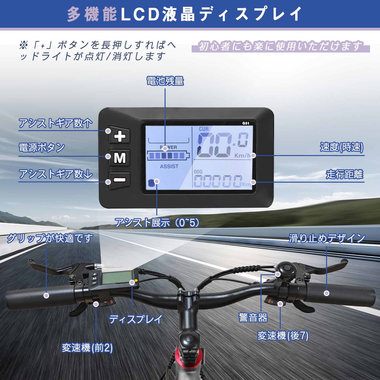 電動アシスト自転車PAIMINN 動作確認済み Amazon | 電動アシスト自転車 26インチ マウンテンバイク
