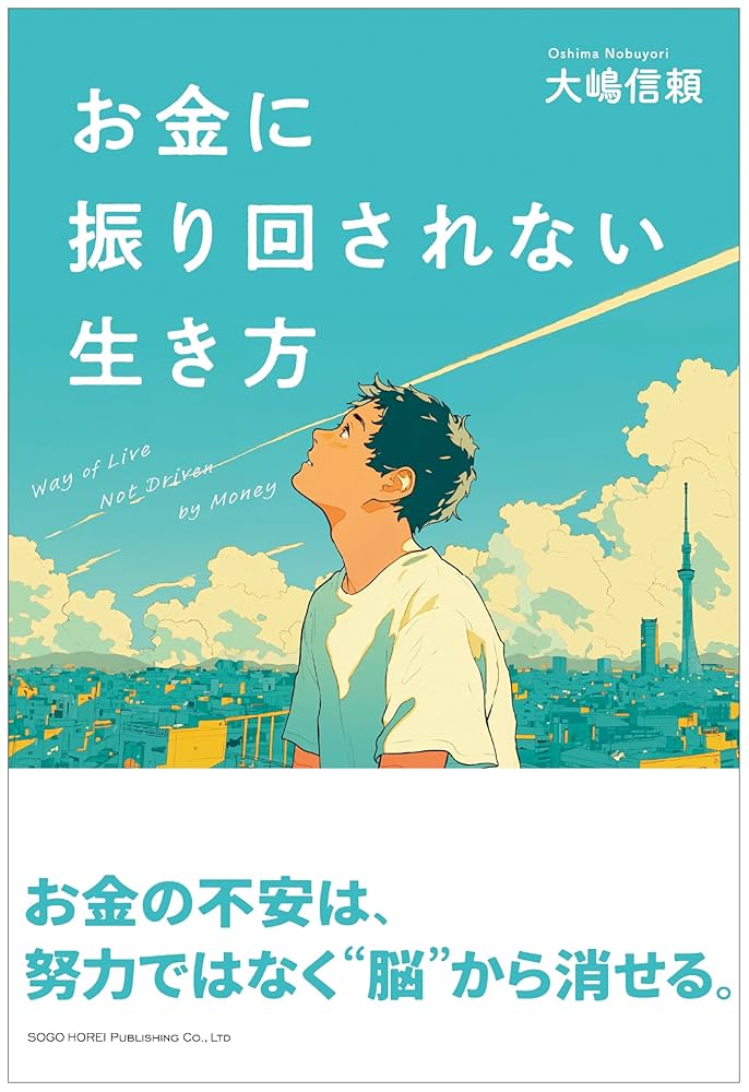 RIKOさま専用（他の方はリンクからお願い致します） RIKOさま専用（他の方はリンクからお願い致します） PayPay決済