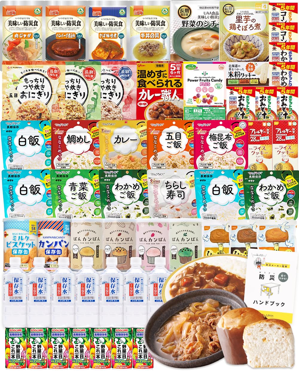 Amazon.co.jp: 非常食 7日分 55品の 保存食 セット 充実の1週間 【UA