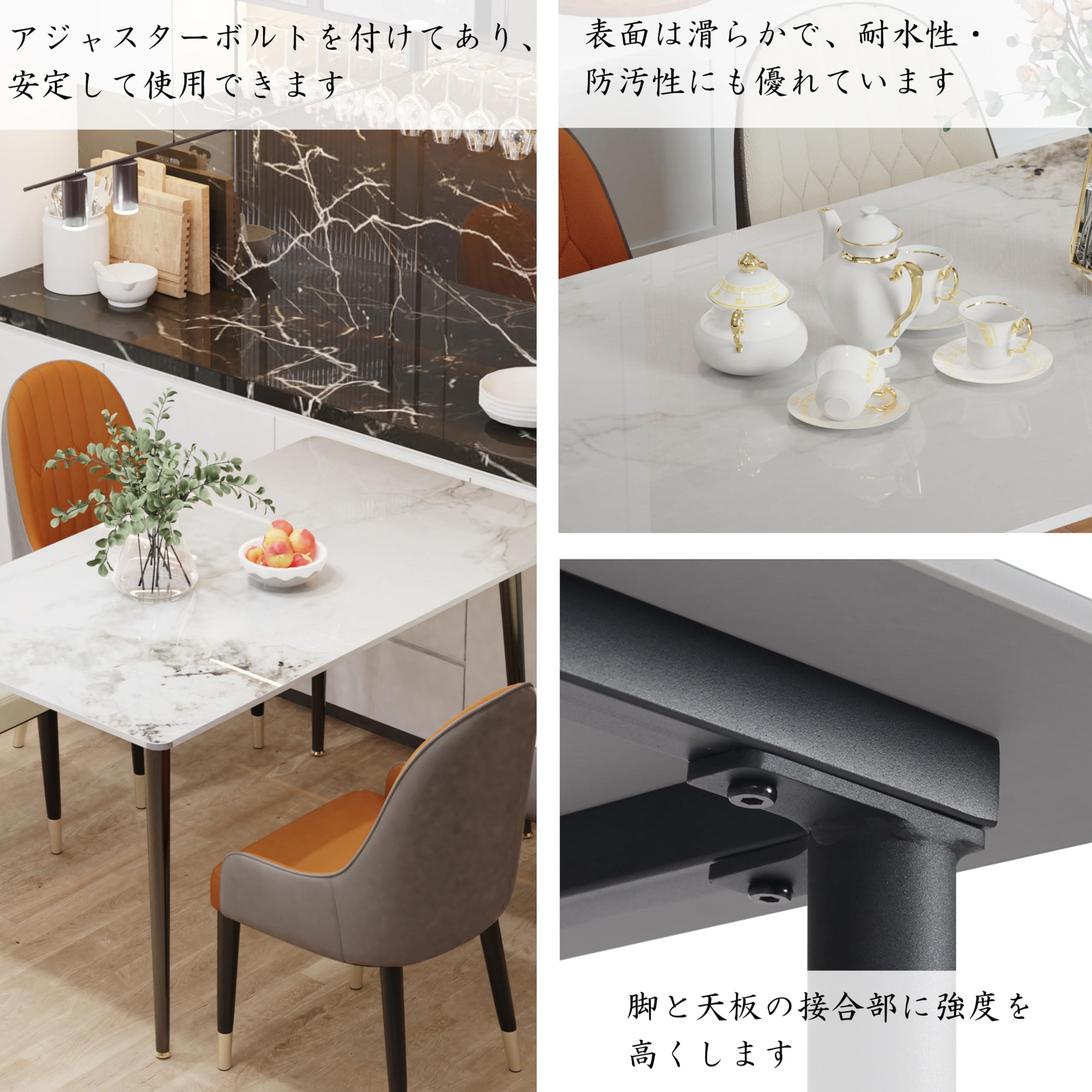 未組立品 セラミックテーブル 120x70cm ダイニングセット 大理石調 MODERN DECO ダイニングテーブル セラミックテーブル 大理石調