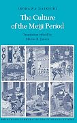 The Culture of the Meiji Period (Princeton Library of Asian Translations) (English Edition)